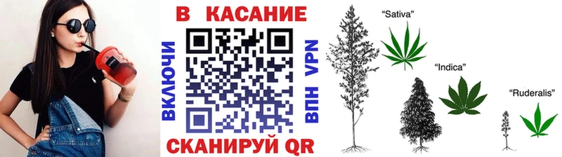 Наркошоп купить A PVP  Кетамин  ГАШ  Бошки Шишки  МЕФ  Нурлат