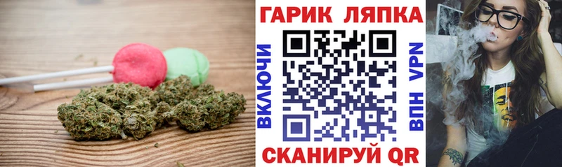 Canna-Cookies марихуана  Купить закладки  Нурлат 