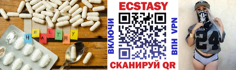 Ecstasy Punisher  Купить  Нурлат 