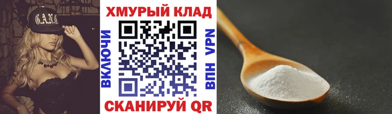 Героин афганец  Купить закладки  Нурлат 