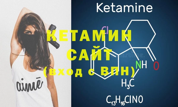 MESCALINE Аркадак
