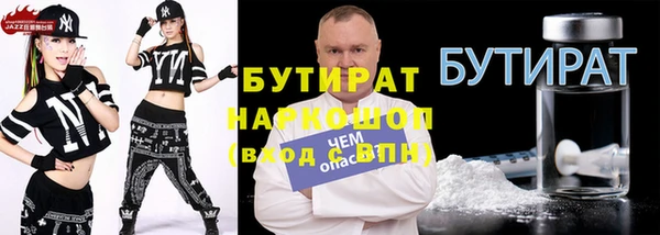 гашиш Баксан