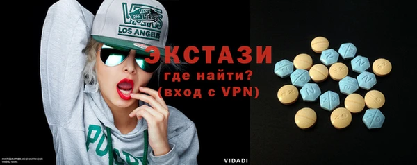 MESCALINE Аркадак