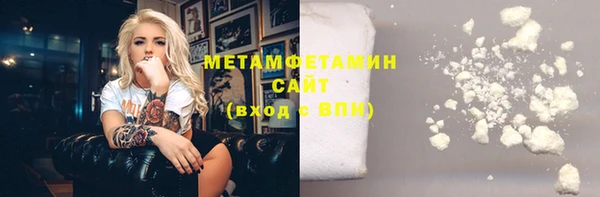 MESCALINE Аркадак