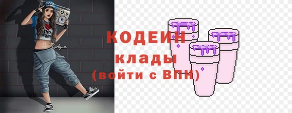 скорость mdpv Балабаново