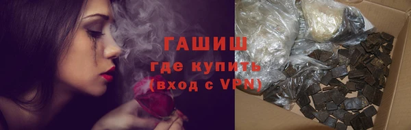MESCALINE Аркадак