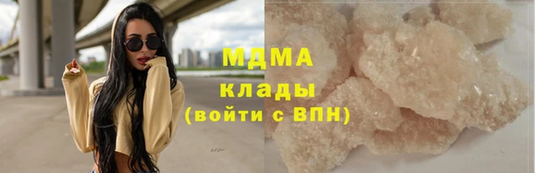 гашиш Баксан