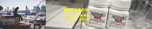 MESCALINE Аркадак