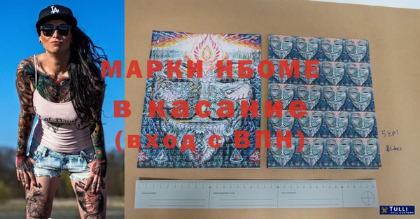 гашиш Баксан