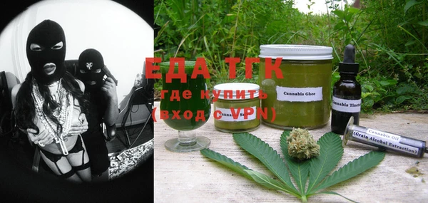 MESCALINE Аркадак