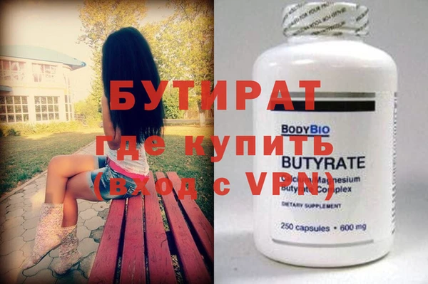 скорость mdpv Балабаново