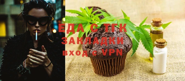скорость mdpv Балабаново