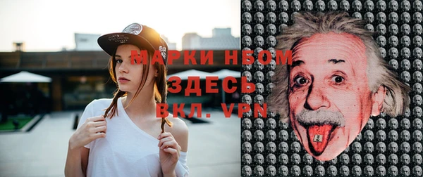скорость mdpv Балабаново
