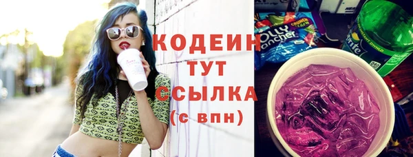 гашиш Баксан