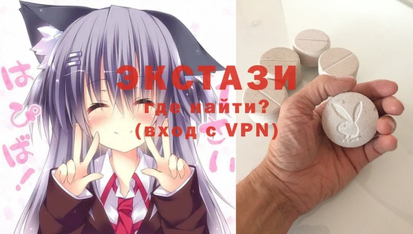 скорость mdpv Балабаново
