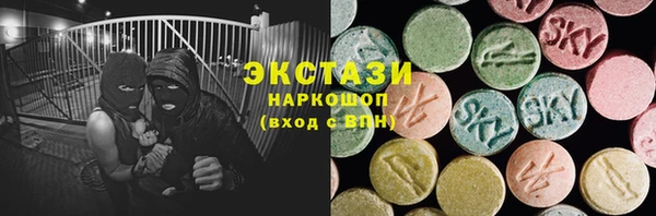 гашиш Баксан
